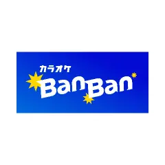 カラオケBanBan