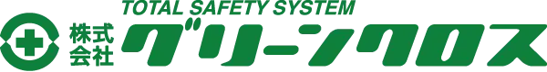 株式会社グリーンクロス